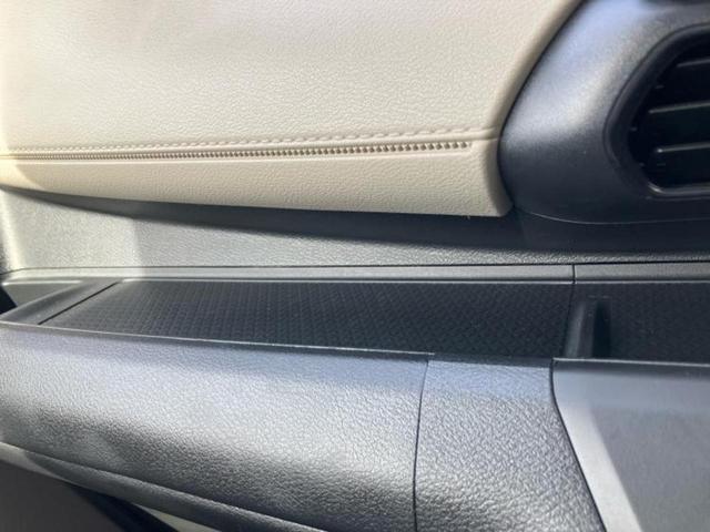 デイズ S 新品タイヤ/エマージェンシーブレーキ/車線逸脱防止支援システム/EBD付ABS/アイドリングストップ/エアバッグ 運転席/エアバッグ 助手席/衝突安全ボディ/パワーウインドウ/キーレス レーンアシスト(16枚目)