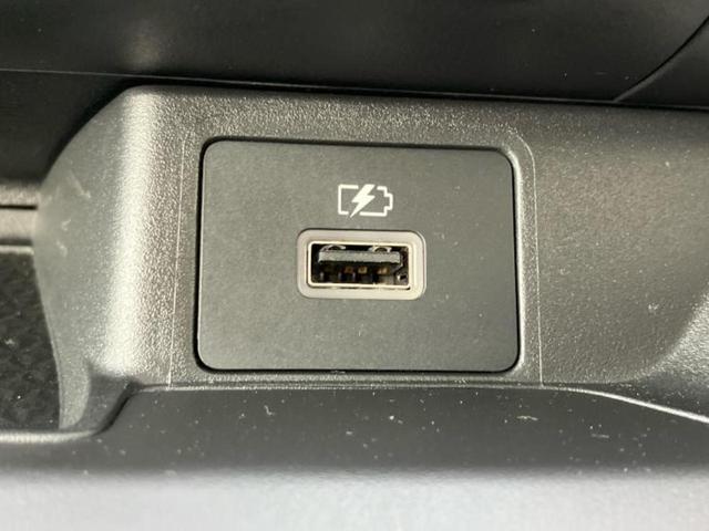 デイズ S 新品タイヤ/エマージェンシーブレーキ/車線逸脱防止支援システム/EBD付ABS/アイドリングストップ/エアバッグ 運転席/エアバッグ 助手席/衝突安全ボディ/パワーウインドウ/キーレス レーンアシスト(17枚目)