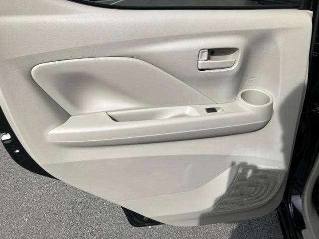 デイズ S 新品タイヤ/エマージェンシーブレーキ/車線逸脱防止支援システム/EBD付ABS/アイドリングストップ/エアバッグ 運転席/エアバッグ 助手席/衝突安全ボディ/パワーウインドウ/キーレス レーンアシスト(23枚目)