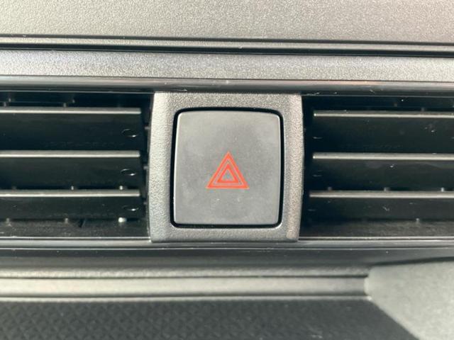 デイズ S 新品タイヤ/エマージェンシーブレーキ/車線逸脱防止支援システム/EBD付ABS/アイドリングストップ/エアバッグ 運転席/エアバッグ 助手席/衝突安全ボディ/パワーウインドウ/キーレス レーンアシスト(34枚目)