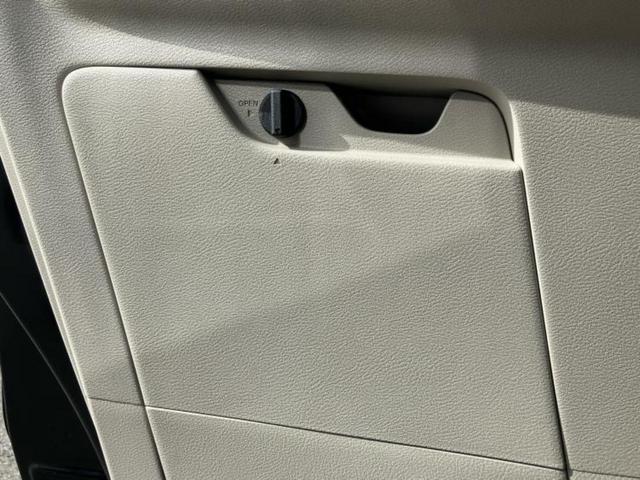 デイズ S 新品タイヤ/エマージェンシーブレーキ/車線逸脱防止支援システム/EBD付ABS/アイドリングストップ/エアバッグ 運転席/エアバッグ 助手席/衝突安全ボディ/パワーウインドウ/キーレス レーンアシスト(35枚目)