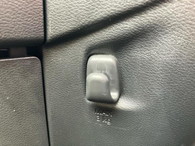 デイズ S 新品タイヤ/エマージェンシーブレーキ/車線逸脱防止支援システム/EBD付ABS/アイドリングストップ/エアバッグ 運転席/エアバッグ 助手席/衝突安全ボディ/パワーウインドウ/キーレス レーンアシスト(36枚目)