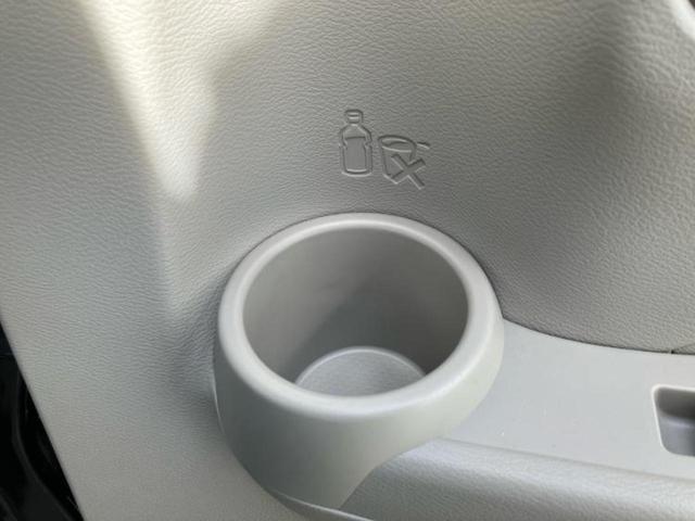 デイズ S 新品タイヤ/エマージェンシーブレーキ/車線逸脱防止支援システム/EBD付ABS/アイドリングストップ/エアバッグ 運転席/エアバッグ 助手席/衝突安全ボディ/パワーウインドウ/キーレス レーンアシスト(39枚目)