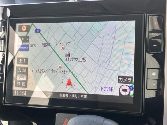 タント カスタムXトップエディションVS SA3 純正 8インチ SDナビ/衝突安全装置/両側電動スライドドア/シートヒーター/車線逸脱防止支援システム/シート ハーフレザー/ヘッドランプ LED/ETC/EBD付ABS/横滑り防止装置 盗難防止装置(10枚目)