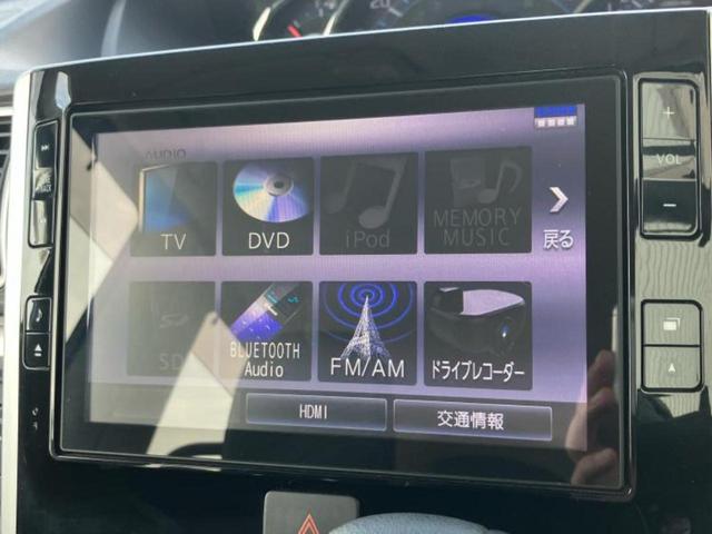 タント カスタムXトップエディションVS SA3 純正 8インチ SDナビ/衝突安全装置/両側電動スライドドア/シートヒーター/車線逸脱防止支援システム/シート ハーフレザー/ヘッドランプ LED/ETC/EBD付ABS/横滑り防止装置 盗難防止装置(11枚目)