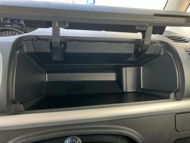 タント カスタムXトップエディションVS SA3 純正 8インチ SDナビ/衝突安全装置/両側電動スライドドア/シートヒーター/車線逸脱防止支援システム/シート ハーフレザー/ヘッドランプ LED/ETC/EBD付ABS/横滑り防止装置 盗難防止装置(18枚目)