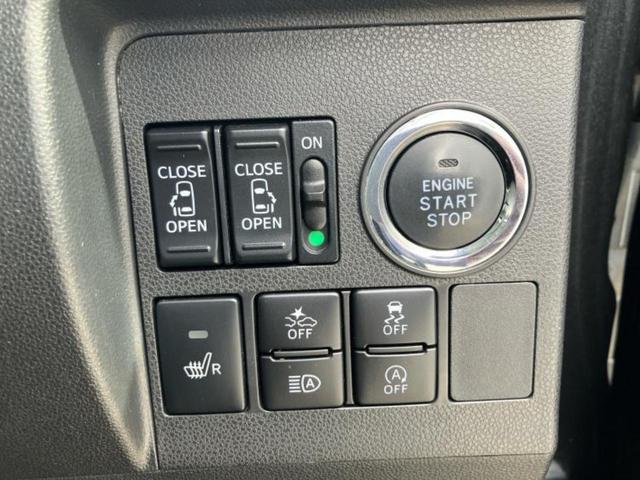 タント カスタムXトップエディションVS SA3 純正 8インチ SDナビ/衝突安全装置/両側電動スライドドア/シートヒーター/車線逸脱防止支援システム/シート ハーフレザー/ヘッドランプ LED/ETC/EBD付ABS/横滑り防止装置 盗難防止装置(26枚目)