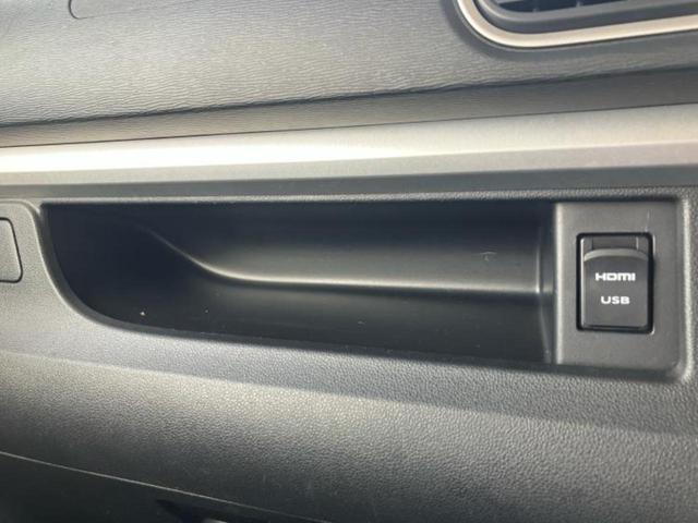 タント カスタムXトップエディションVS SA3 純正 8インチ SDナビ/衝突安全装置/両側電動スライドドア/シートヒーター/車線逸脱防止支援システム/シート ハーフレザー/ヘッドランプ LED/ETC/EBD付ABS/横滑り防止装置 盗難防止装置(32枚目)