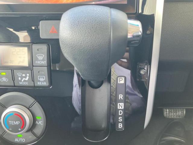 タント カスタムXトップエディションVS SA3 純正 8インチ SDナビ/衝突安全装置/両側電動スライドドア/シートヒーター/車線逸脱防止支援システム/シート ハーフレザー/ヘッドランプ LED/ETC/EBD付ABS/横滑り防止装置 盗難防止装置(34枚目)