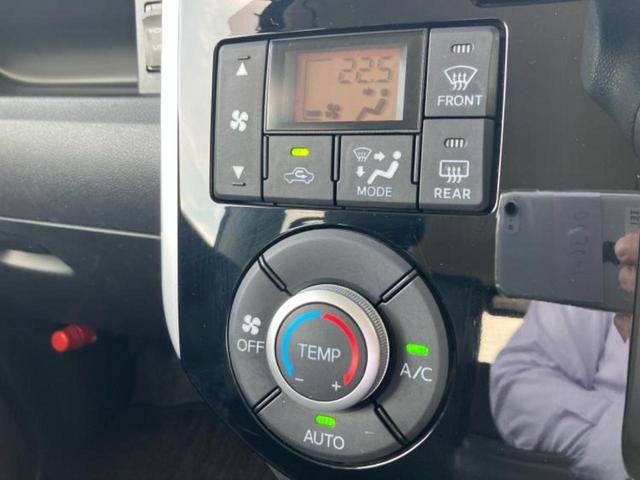 タント カスタムXトップエディションVS SA3 純正 8インチ SDナビ/衝突安全装置/両側電動スライドドア/シートヒーター/車線逸脱防止支援システム/シート ハーフレザー/ヘッドランプ LED/ETC/EBD付ABS/横滑り防止装置 盗難防止装置(35枚目)