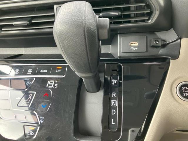 ルークス X 新品タイヤ/純正 9インチ SDナビ/エマージェンシーブレーキ/ハンズフリー電動スライドドア/アラウンドビューモニター/車線逸脱防止支援システム/ドライブレコーダー 社外/Bluetooth接続(18枚目)