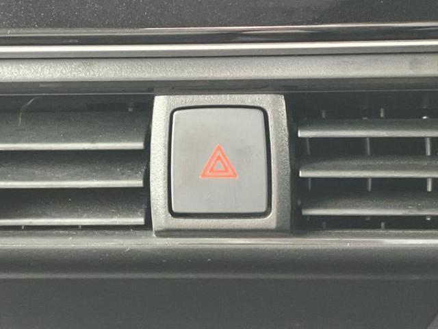 ルークス X 新品タイヤ/純正 9インチ SDナビ/エマージェンシーブレーキ/ハンズフリー電動スライドドア/アラウンドビューモニター/車線逸脱防止支援システム/ドライブレコーダー 社外/Bluetooth接続(25枚目)