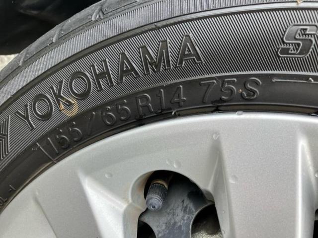 ルークス X 新品タイヤ/純正 9インチ SDナビ/エマージェンシーブレーキ/ハンズフリー電動スライドドア/アラウンドビューモニター/車線逸脱防止支援システム/ドライブレコーダー 社外/Bluetooth接続(53枚目)