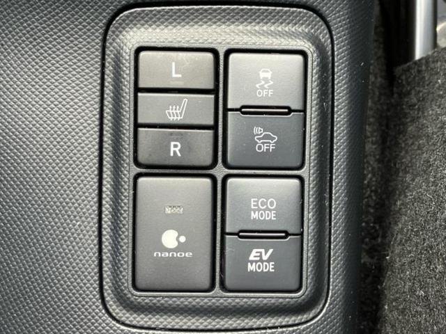 アクア Sスタイルブラック 新品タイヤ/保証書/純正 SDナビ/衝突安全装置/車線逸脱防止支援システム/ヘッドランプ LED/ETC/EBD付ABS/横滑り防止装置/アイドリングストップ/フルセグTV/エアバッグ 運転席 記録簿(17枚目)