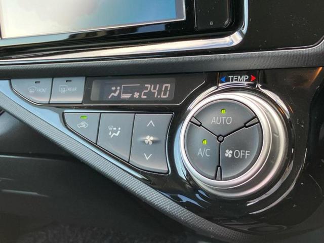 アクア Sスタイルブラック 新品タイヤ/保証書/純正 SDナビ/衝突安全装置/車線逸脱防止支援システム/ヘッドランプ LED/ETC/EBD付ABS/横滑り防止装置/アイドリングストップ/フルセグTV/エアバッグ 運転席 記録簿(24枚目)