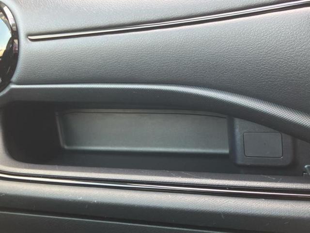 アクア Sスタイルブラック 新品タイヤ/保証書/純正 SDナビ/衝突安全装置/車線逸脱防止支援システム/ヘッドランプ LED/ETC/EBD付ABS/横滑り防止装置/アイドリングストップ/フルセグTV/エアバッグ 運転席 記録簿(26枚目)