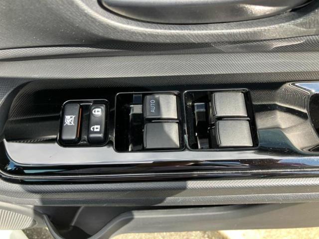 アクア Sスタイルブラック 新品タイヤ/保証書/純正 SDナビ/衝突安全装置/車線逸脱防止支援システム/ヘッドランプ LED/ETC/EBD付ABS/横滑り防止装置/アイドリングストップ/フルセグTV/エアバッグ 運転席 記録簿(32枚目)