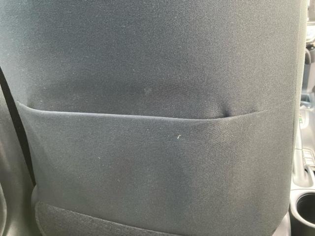 アクア Sスタイルブラック 新品タイヤ/保証書/純正 SDナビ/衝突安全装置/車線逸脱防止支援システム/ヘッドランプ LED/ETC/EBD付ABS/横滑り防止装置/アイドリングストップ/フルセグTV/エアバッグ 運転席 記録簿(39枚目)