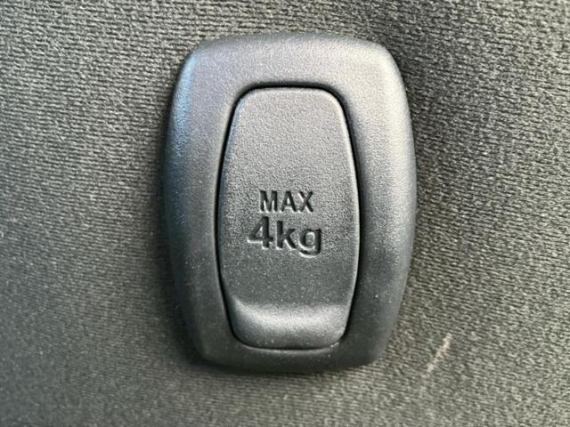 アクア Sスタイルブラック 新品タイヤ/保証書/純正 SDナビ/衝突安全装置/車線逸脱防止支援システム/ヘッドランプ LED/ETC/EBD付ABS/横滑り防止装置/アイドリングストップ/フルセグTV/エアバッグ 運転席 記録簿(40枚目)