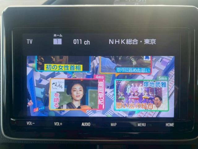ヴォクシー ZSキラメキ 純正 9インチ SDナビ/トヨタセーフティセンス/両側電動スライドドア/車線逸脱防止支援システム/ドライブレコーダー 社外/ヘッドランプ LED/Bluetooth接続/ETC2.0 バックカメラ(11枚目)