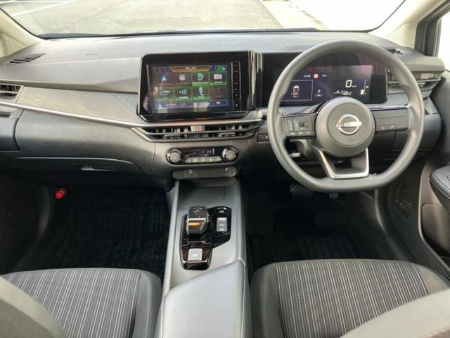 ノート X ディスプレイオーディオ9インチ/エマージェンシーブレーキ/アラウンドビューモニター/車線逸脱防止支援システム/ヘッドランプ LED/Bluetooth接続/ETC/EBD付ABS 衝突被害軽減システム(9枚目)