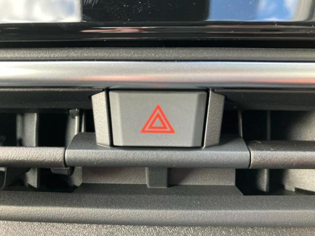 ノート X ディスプレイオーディオ9インチ/エマージェンシーブレーキ/アラウンドビューモニター/車線逸脱防止支援システム/ヘッドランプ LED/Bluetooth接続/ETC/EBD付ABS 衝突被害軽減システム(15枚目)