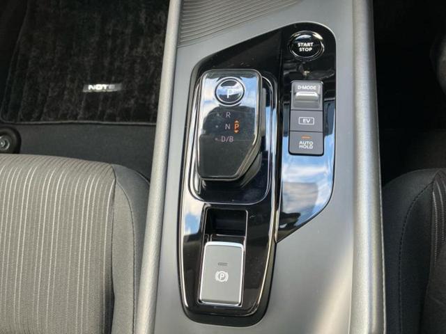 ノート X ディスプレイオーディオ9インチ/エマージェンシーブレーキ/アラウンドビューモニター/車線逸脱防止支援システム/ヘッドランプ LED/Bluetooth接続/ETC/EBD付ABS 衝突被害軽減システム(16枚目)