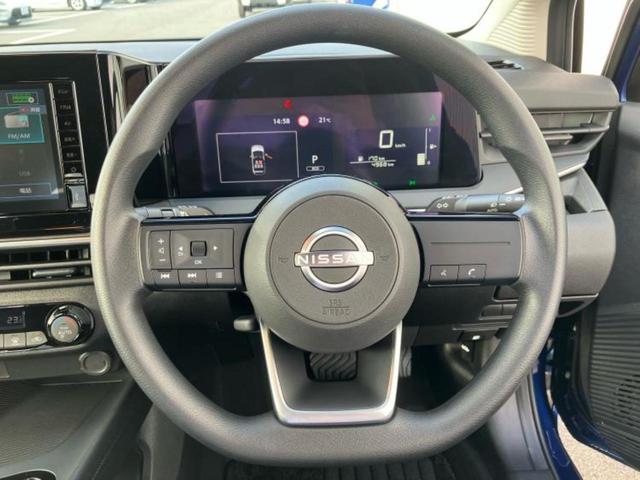 ノート X ディスプレイオーディオ9インチ/エマージェンシーブレーキ/アラウンドビューモニター/車線逸脱防止支援システム/ヘッドランプ LED/Bluetooth接続/ETC/EBD付ABS 衝突被害軽減システム(29枚目)