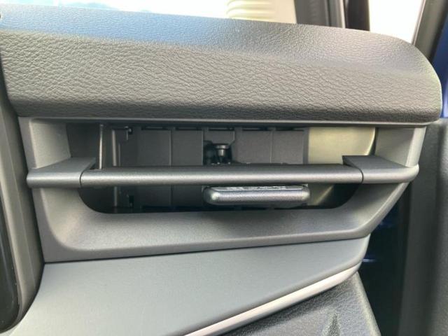 ノート X ディスプレイオーディオ9インチ/エマージェンシーブレーキ/アラウンドビューモニター/車線逸脱防止支援システム/ヘッドランプ LED/Bluetooth接続/ETC/EBD付ABS 衝突被害軽減システム(39枚目)