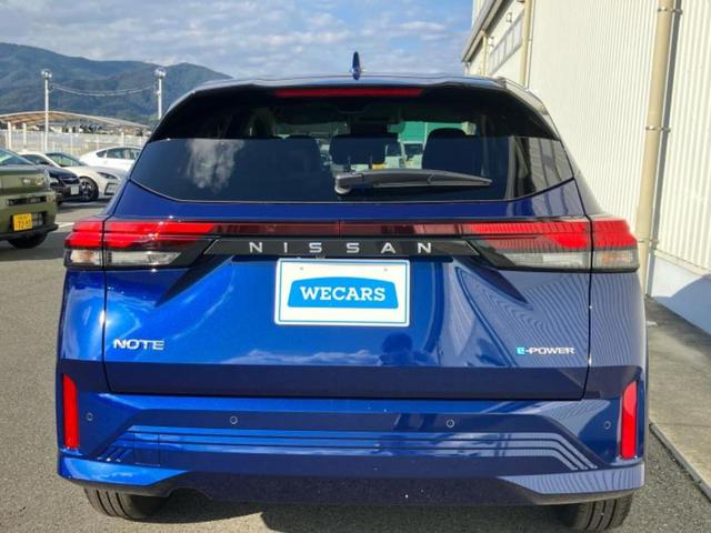 ノート X ディスプレイオーディオ9インチ/エマージェンシーブレーキ/アラウンドビューモニター/車線逸脱防止支援システム/ヘッドランプ LED/Bluetooth接続/ETC/EBD付ABS 衝突被害軽減システム(42枚目)