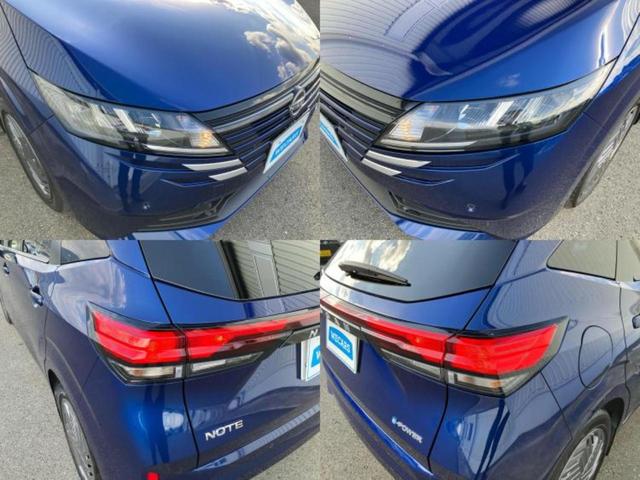 ノート X ディスプレイオーディオ9インチ/エマージェンシーブレーキ/アラウンドビューモニター/車線逸脱防止支援システム/ヘッドランプ LED/Bluetooth接続/ETC/EBD付ABS 衝突被害軽減システム(50枚目)