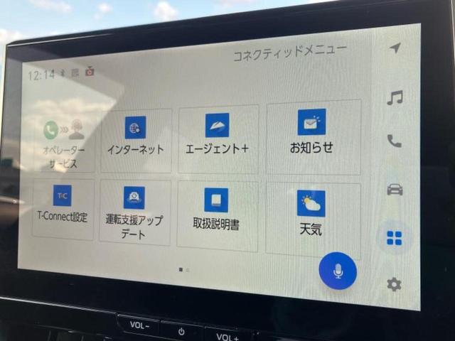カローラクロス ハイブリッドＺ　保証書／ディスプレイオーディオ＋ナビ１０インチ／シートヒーター／車線逸脱防止支援システム／電動バックドア／ヘッドランプ　ＬＥＤ／ＥＴＣ／ＥＢＤ付ＡＢＳ／横滑り防止装置／アイドリングストップ（11枚目）