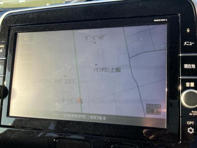 セレナ ハイウェイスタープロパイロットエディション　純正　９インチ　ＳＤナビ／エマージェンシーブレーキ／ハンズフリー両側電動スライドドア／車線逸脱防止支援システム／プロパイロット／ヘッドランプ　ＬＥＤ／Ｂｌｕｅｔｏｏｔｈ接続／ＥＴＣ　バックカメラ（10枚目）