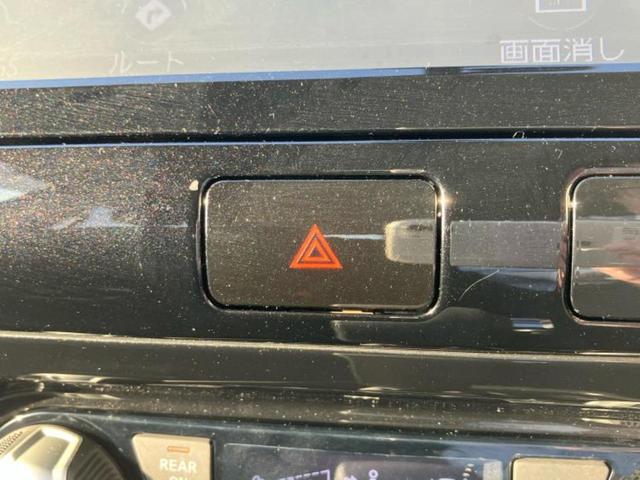 セレナ ハイウェイスタープロパイロットエディション　純正　９インチ　ＳＤナビ／エマージェンシーブレーキ／ハンズフリー両側電動スライドドア／車線逸脱防止支援システム／プロパイロット／ヘッドランプ　ＬＥＤ／Ｂｌｕｅｔｏｏｔｈ接続／ＥＴＣ　バックカメラ（15枚目）