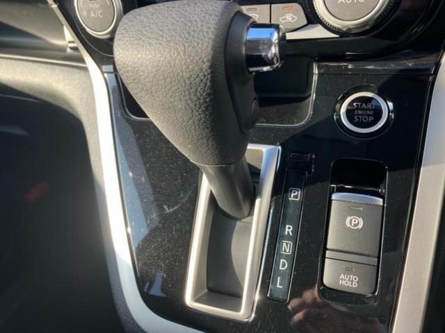 セレナ ハイウェイスタープロパイロットエディション　純正　９インチ　ＳＤナビ／エマージェンシーブレーキ／ハンズフリー両側電動スライドドア／車線逸脱防止支援システム／プロパイロット／ヘッドランプ　ＬＥＤ／Ｂｌｕｅｔｏｏｔｈ接続／ＥＴＣ　バックカメラ（17枚目）