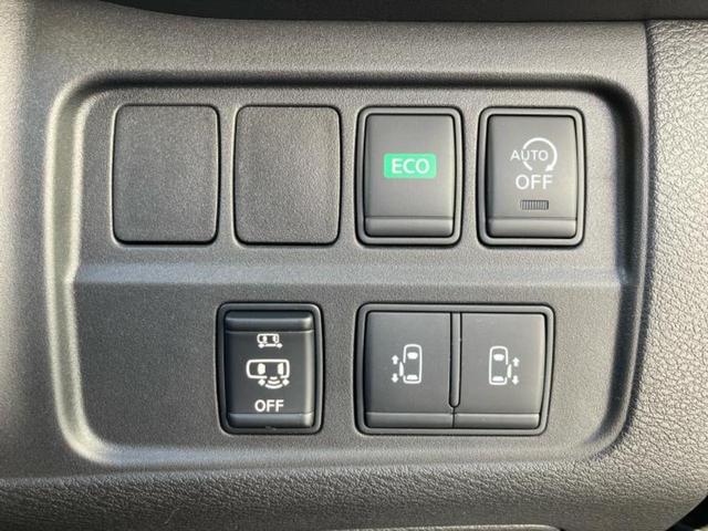 セレナ ハイウェイスタープロパイロットエディション　純正　９インチ　ＳＤナビ／エマージェンシーブレーキ／ハンズフリー両側電動スライドドア／車線逸脱防止支援システム／プロパイロット／ヘッドランプ　ＬＥＤ／Ｂｌｕｅｔｏｏｔｈ接続／ＥＴＣ　バックカメラ（30枚目）