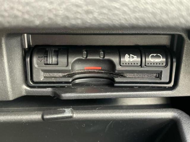 セレナ ハイウェイスタープロパイロットエディション　純正　９インチ　ＳＤナビ／エマージェンシーブレーキ／ハンズフリー両側電動スライドドア／車線逸脱防止支援システム／プロパイロット／ヘッドランプ　ＬＥＤ／Ｂｌｕｅｔｏｏｔｈ接続／ＥＴＣ　バックカメラ（31枚目）