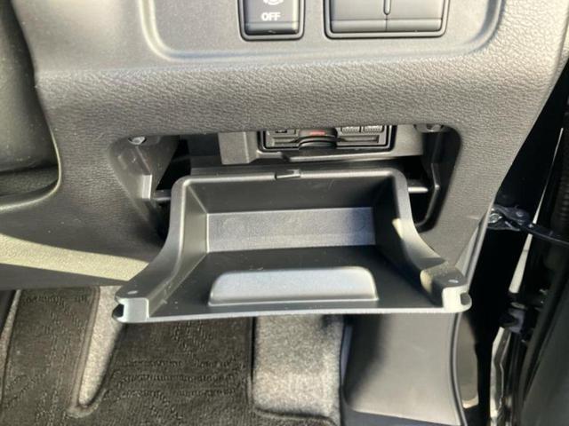 セレナ ハイウェイスタープロパイロットエディション　純正　９インチ　ＳＤナビ／エマージェンシーブレーキ／ハンズフリー両側電動スライドドア／車線逸脱防止支援システム／プロパイロット／ヘッドランプ　ＬＥＤ／Ｂｌｕｅｔｏｏｔｈ接続／ＥＴＣ　バックカメラ（32枚目）