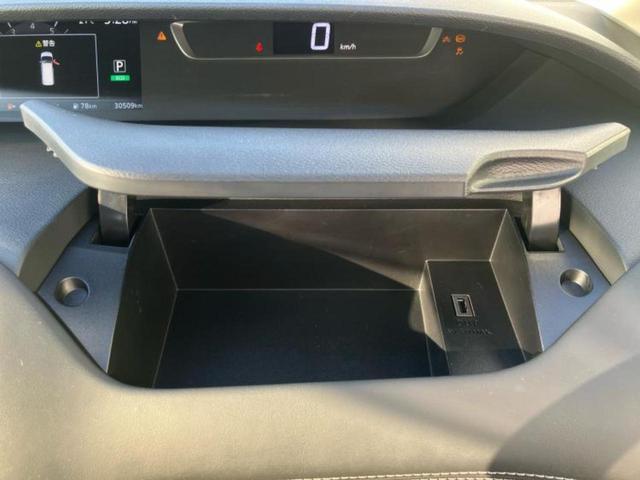 セレナ ハイウェイスタープロパイロットエディション　純正　９インチ　ＳＤナビ／エマージェンシーブレーキ／ハンズフリー両側電動スライドドア／車線逸脱防止支援システム／プロパイロット／ヘッドランプ　ＬＥＤ／Ｂｌｕｅｔｏｏｔｈ接続／ＥＴＣ　バックカメラ（40枚目）