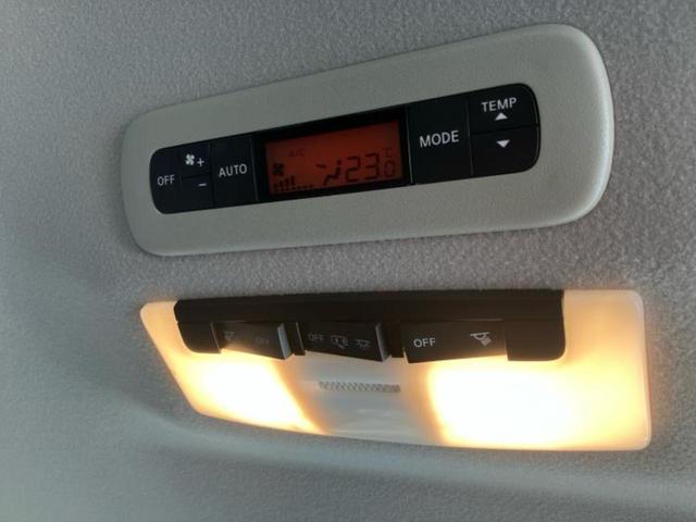 セレナ ハイウェイスタープロパイロットエディション　純正　９インチ　ＳＤナビ／エマージェンシーブレーキ／ハンズフリー両側電動スライドドア／車線逸脱防止支援システム／プロパイロット／ヘッドランプ　ＬＥＤ／Ｂｌｕｅｔｏｏｔｈ接続／ＥＴＣ　バックカメラ（43枚目）