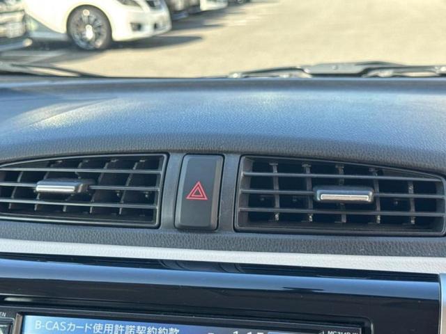 デイズ X 新品タイヤ/純正 SDナビ/EBD付ABS/アイドリングストップ/フロントモニター/サイドモニター/バックモニター/エアバッグ 運転席/エアバッグ 助手席/アルミホイール 社外 14インチ(25枚目)