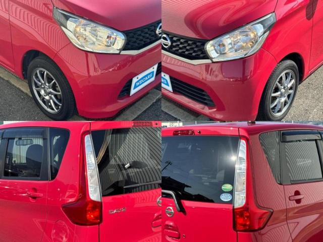 デイズ X 新品タイヤ/純正 SDナビ/EBD付ABS/アイドリングストップ/フロントモニター/サイドモニター/バックモニター/エアバッグ 運転席/エアバッグ 助手席/アルミホイール 社外 14インチ(51枚目)