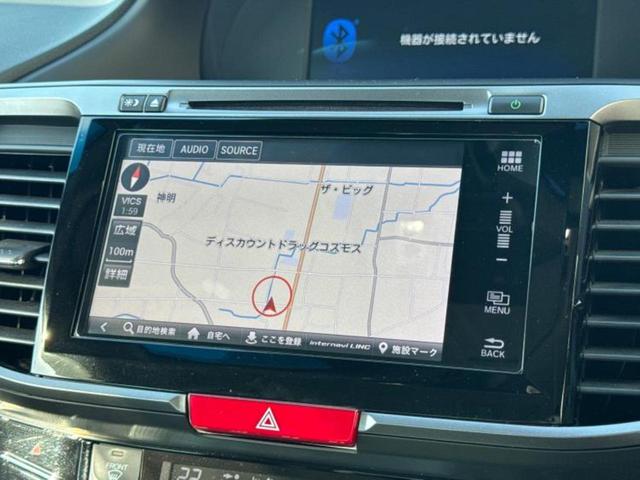 アコードハイブリッド EX 新品タイヤ/純正 SDナビ/衝突安全装置/シートヒーター/車線逸脱防止支援システム/ETC/EBD付ABS/横滑り防止装置/アイドリングストップ/バックモニター/フルセグTV/DVD バックカメラ(11枚目)