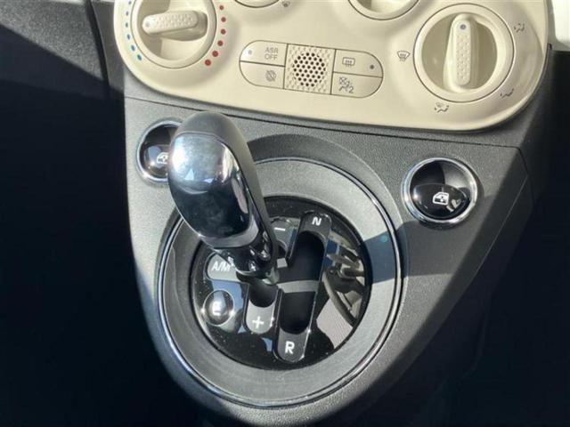 500 1.2カルト 保証書/ディスプレイオーディオ/ETC/EBD付ABS/横滑り防止装置/アイドリングストップ/クルーズコントロール/エアバッグ 運転席/エアバッグ 助手席/エアバッグ サイド/MTモード付き 記録簿(10枚目)