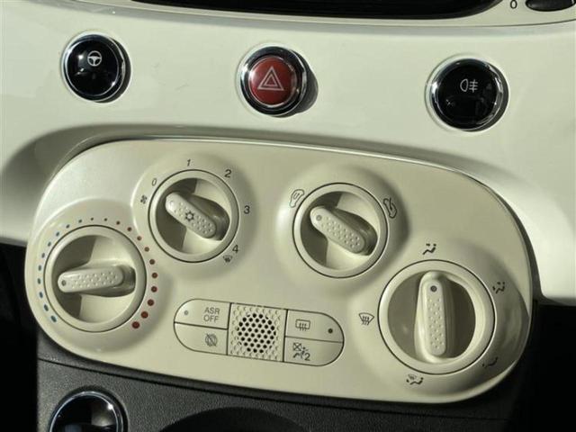 500 1.2カルト 保証書/ディスプレイオーディオ/ETC/EBD付ABS/横滑り防止装置/アイドリングストップ/クルーズコントロール/エアバッグ 運転席/エアバッグ 助手席/エアバッグ サイド/MTモード付き 記録簿(11枚目)