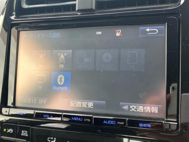 プリウス Sツーリングセレクション 新品タイヤ/純正 9インチ SDナビ/シートヒーター/シート 合皮/ヘッドランプ LED/ETC/EBD付ABS/横滑り防止装置/アイドリングストップ/フルセグTV/エアバッグ 運転席 記録簿(11枚目)