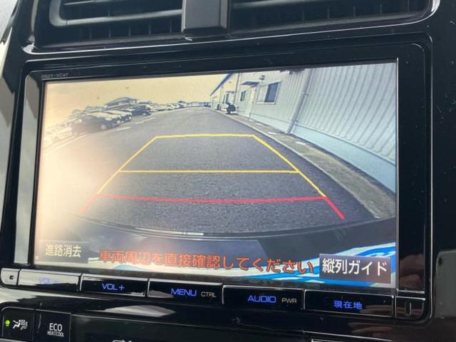 プリウス Sツーリングセレクション 新品タイヤ/純正 9インチ SDナビ/シートヒーター/シート 合皮/ヘッドランプ LED/ETC/EBD付ABS/横滑り防止装置/アイドリングストップ/フルセグTV/エアバッグ 運転席 記録簿(12枚目)