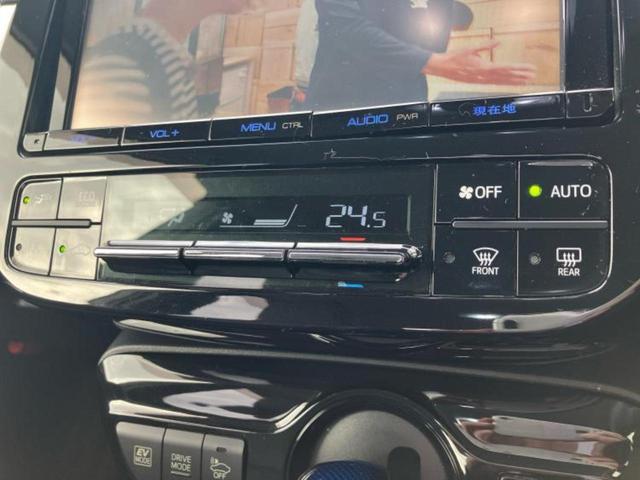 プリウス Sツーリングセレクション 新品タイヤ/純正 9インチ SDナビ/シートヒーター/シート 合皮/ヘッドランプ LED/ETC/EBD付ABS/横滑り防止装置/アイドリングストップ/フルセグTV/エアバッグ 運転席 記録簿(17枚目)