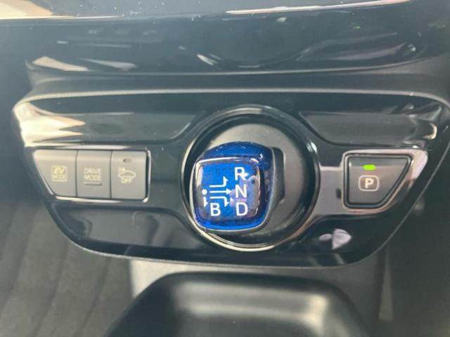 プリウス Sツーリングセレクション 新品タイヤ/純正 9インチ SDナビ/シートヒーター/シート 合皮/ヘッドランプ LED/ETC/EBD付ABS/横滑り防止装置/アイドリングストップ/フルセグTV/エアバッグ 運転席 記録簿(18枚目)