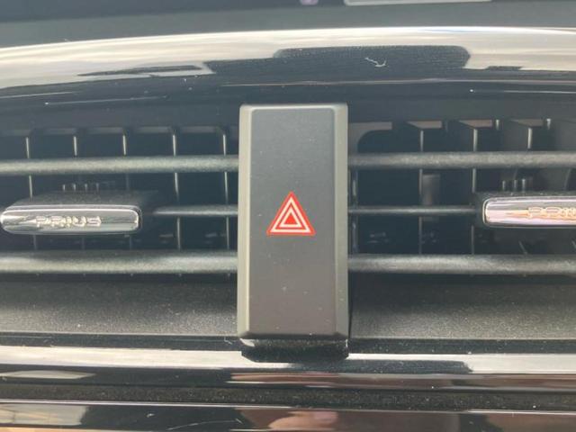 プリウス Sツーリングセレクション 新品タイヤ/純正 9インチ SDナビ/シートヒーター/シート 合皮/ヘッドランプ LED/ETC/EBD付ABS/横滑り防止装置/アイドリングストップ/フルセグTV/エアバッグ 運転席 記録簿(26枚目)